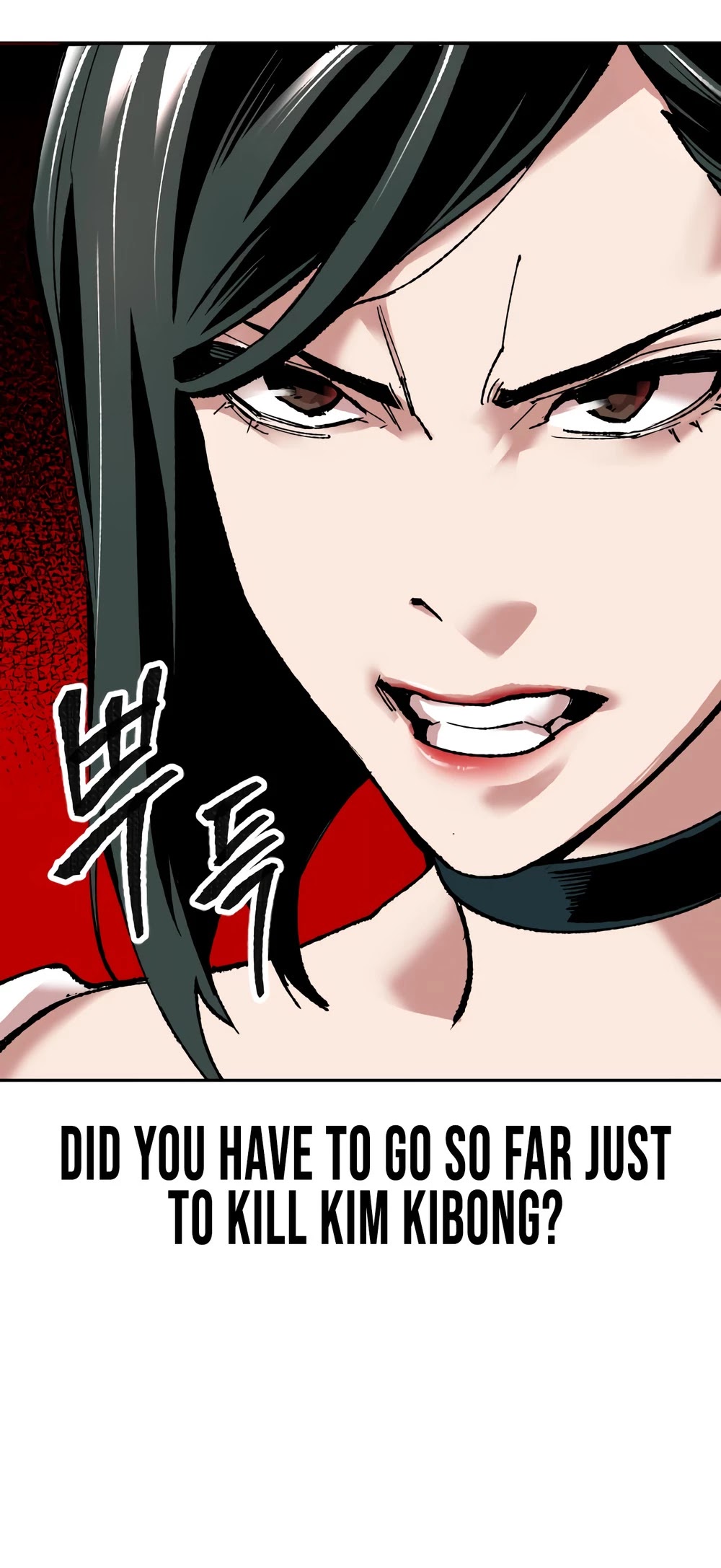 Limit Breaker Chapter 12 page 91 - Chapter 12