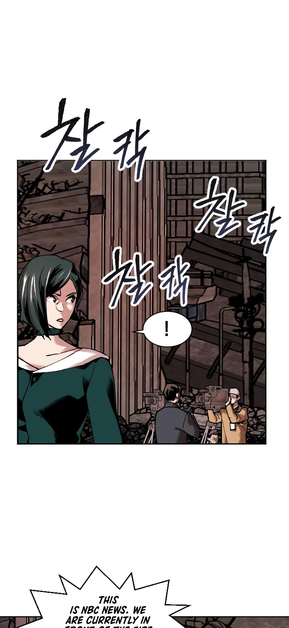Limit Breaker Chapter 12 page 92 - Chapter 12