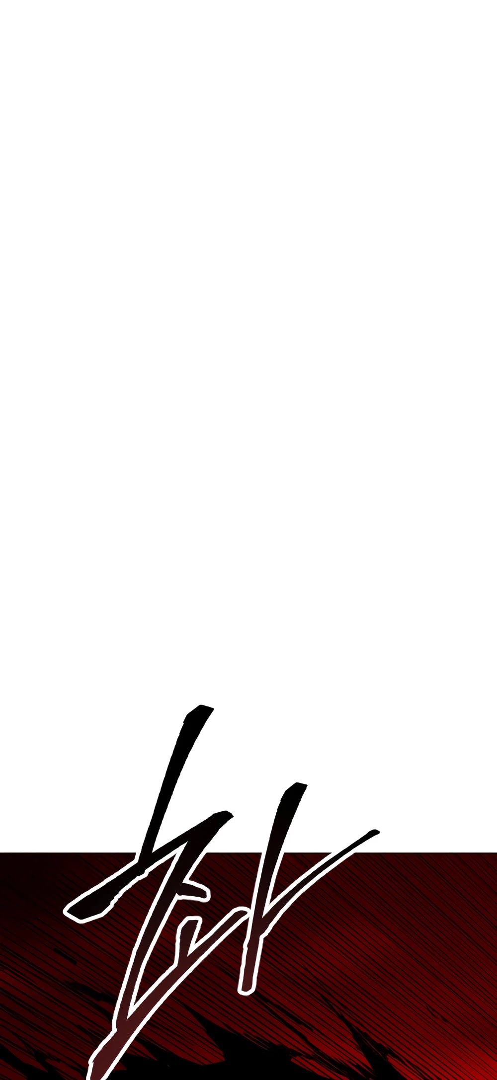 Limit Breaker Chapter 12 page 97 - Chapter 12