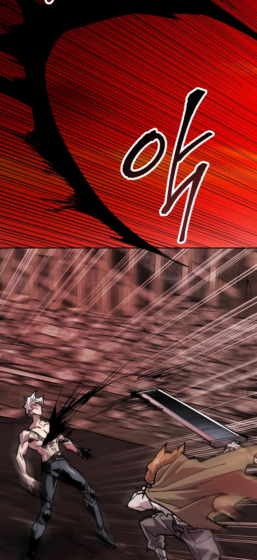 Limit Breaker Chapter 12 page 98 - Chapter 12
