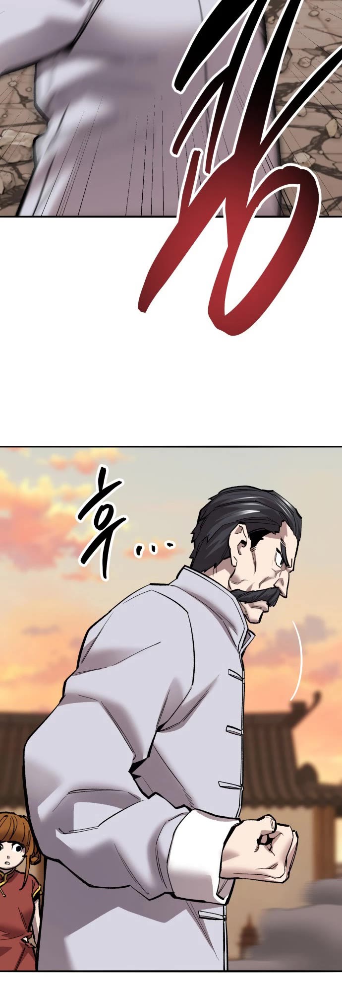 Limit Breaker Chapter 120 page 32 - Chapter 120
