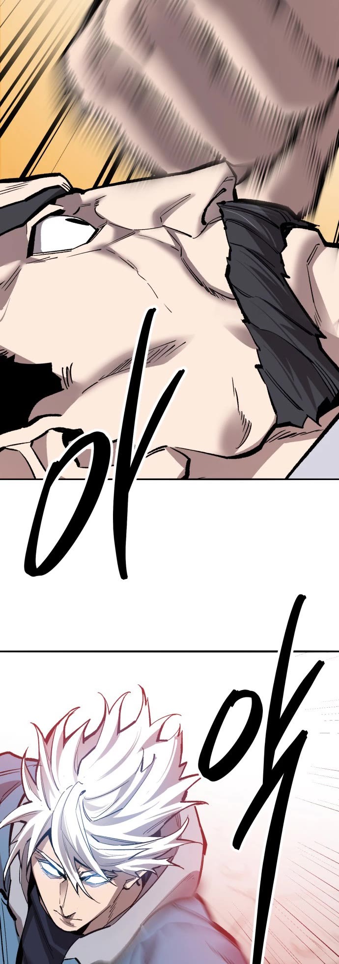 Limit Breaker Chapter 120 page 51 - Chapter 120