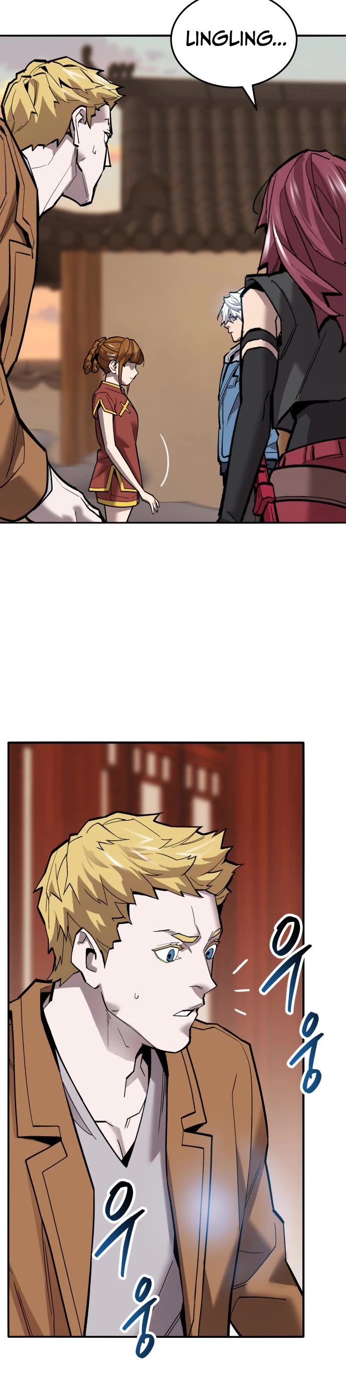 Limit Breaker Chapter 120 page 70 - Chapter 120