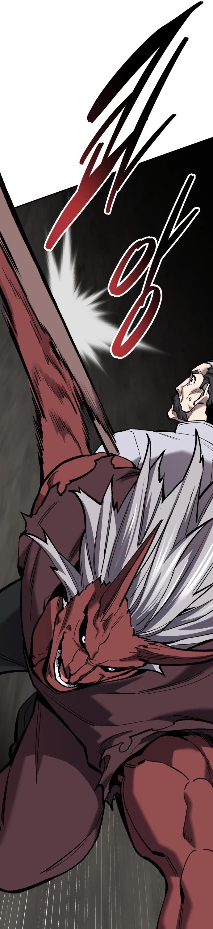 Limit Breaker Chapter 121 page 84 - Chapter 121