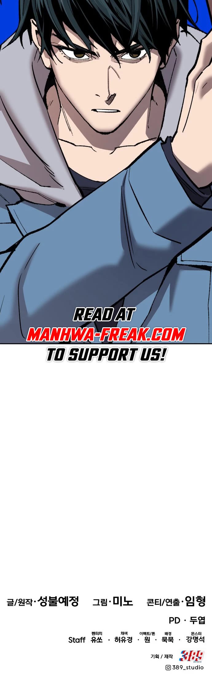 Limit Breaker Chapter 121 page 90 - Chapter 121