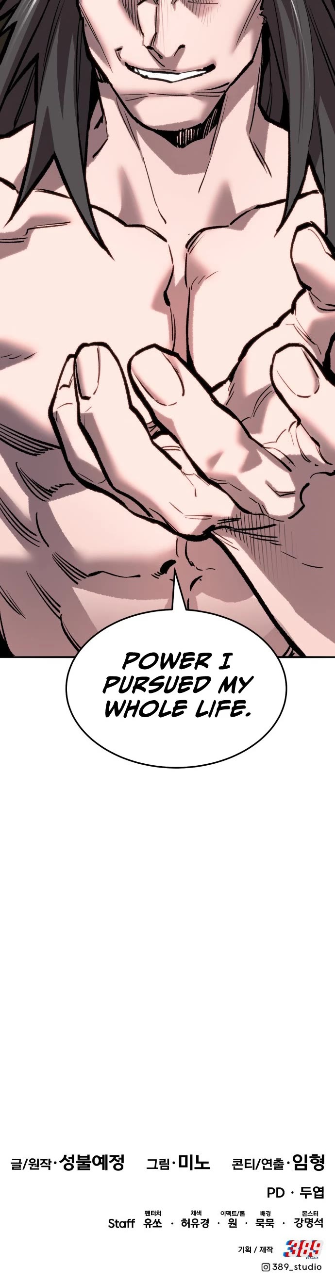 Limit Breaker Chapter 122 page 108 - Chapter 122