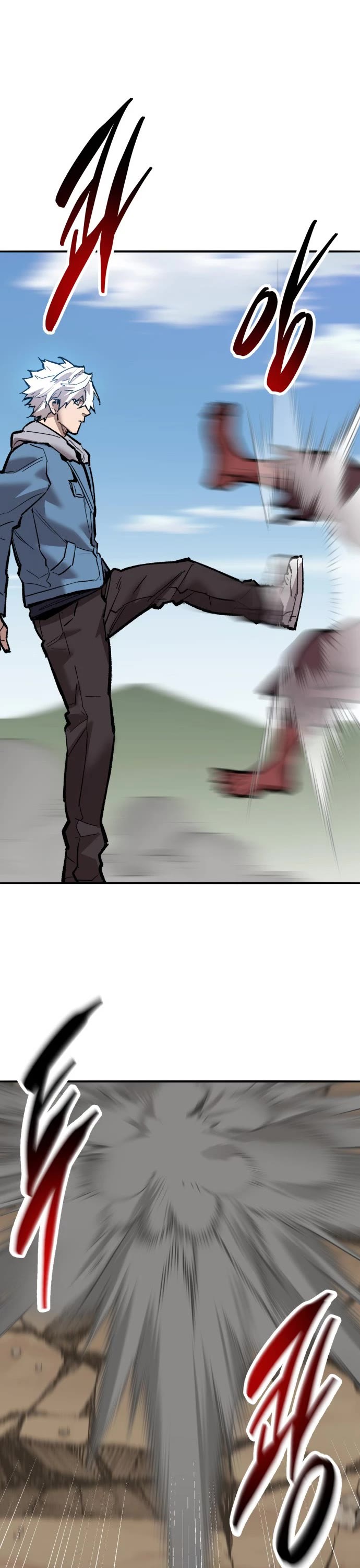 Limit Breaker Chapter 122 page 98 - Chapter 122