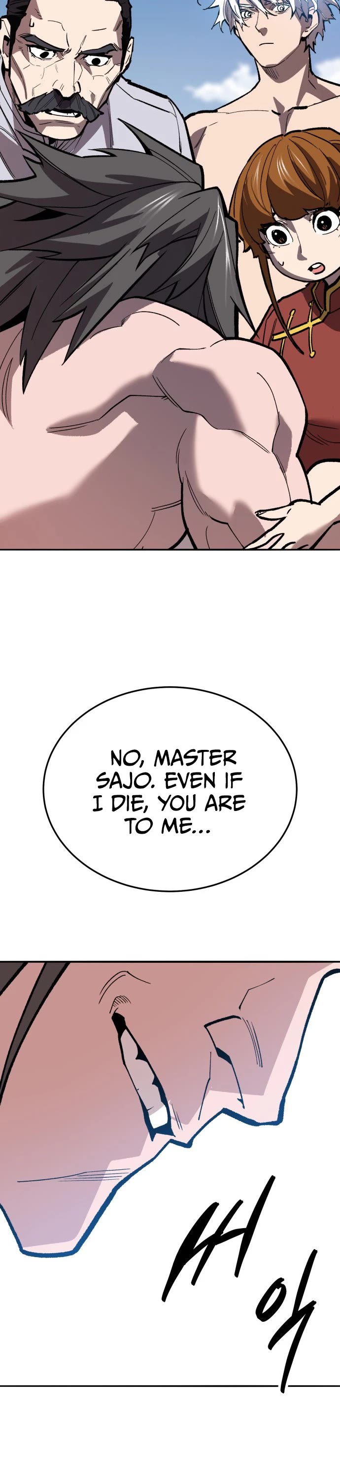 Limit Breaker Chapter 123 page 74 - Chapter 123