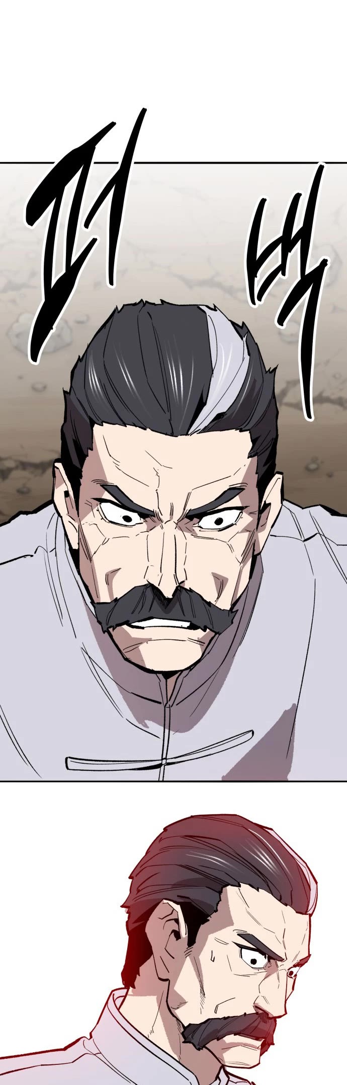Limit Breaker Chapter 123 page 75 - Chapter 123