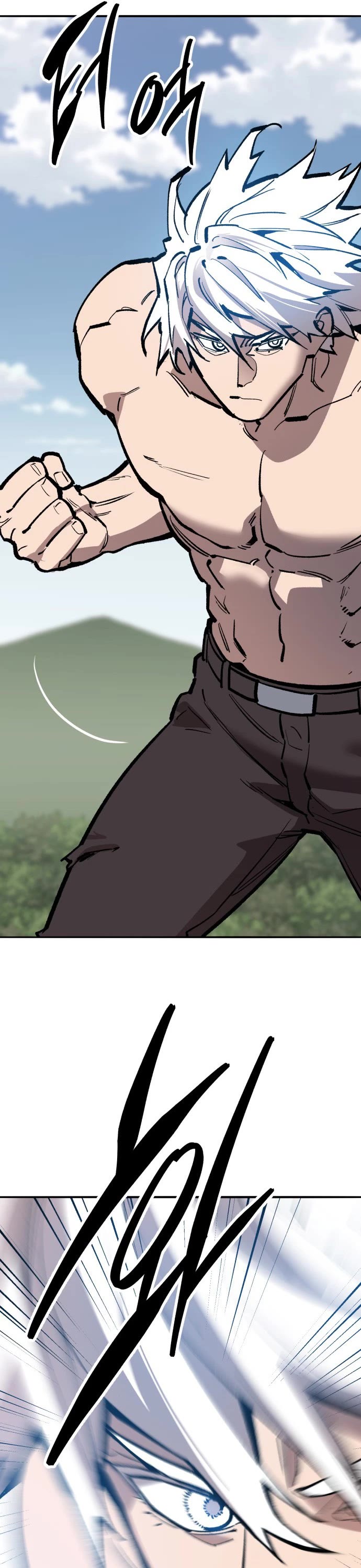Limit Breaker Chapter 123 page 82 - Chapter 123