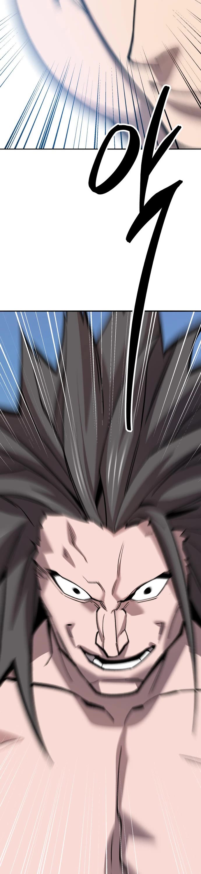 Limit Breaker Chapter 123 page 83 - Chapter 123