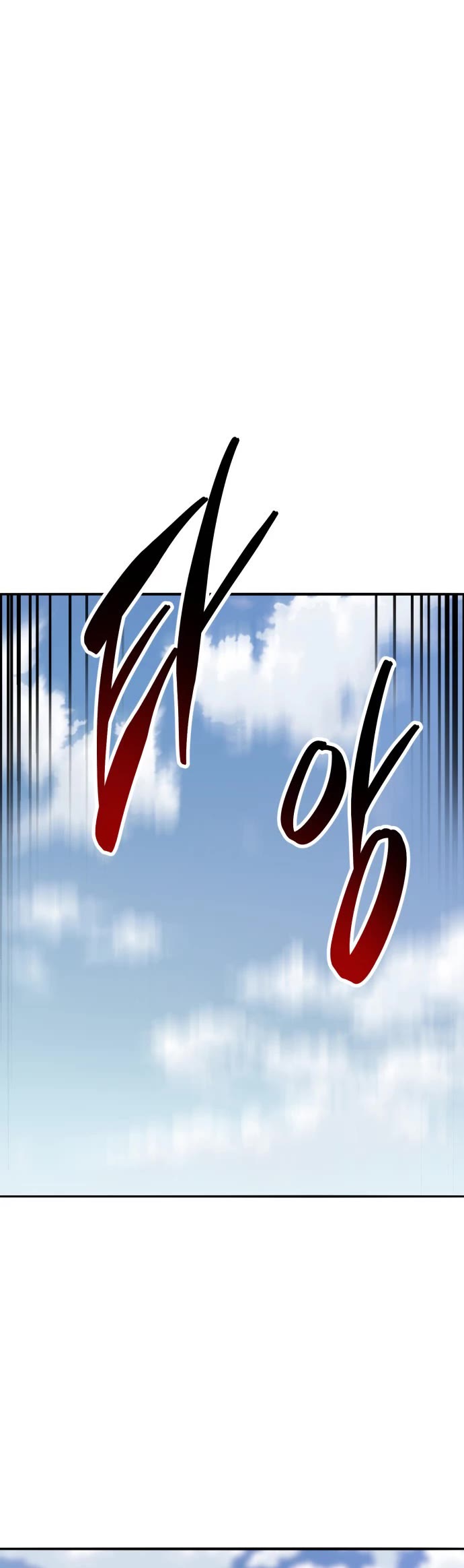 Limit Breaker Chapter 124 page 20 - Chapter 124