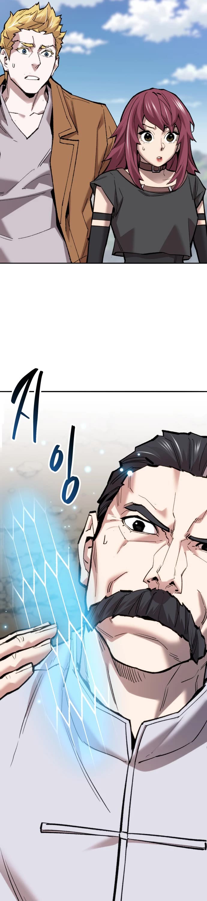 Limit Breaker Chapter 124 page 21 - Chapter 124