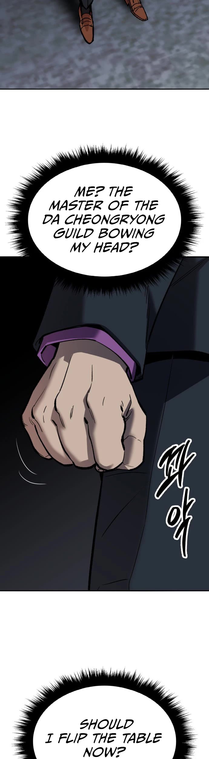 Limit Breaker Chapter 124 page 47 - Chapter 124