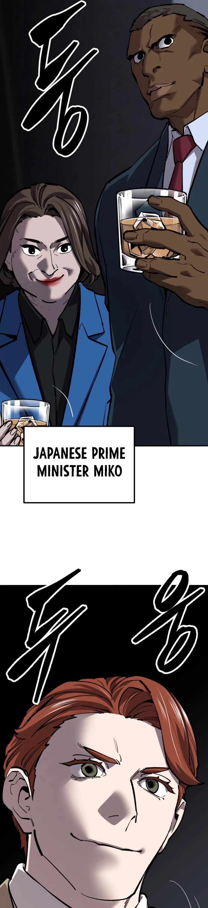 Limit Breaker Chapter 124 page 53 - Chapter 124