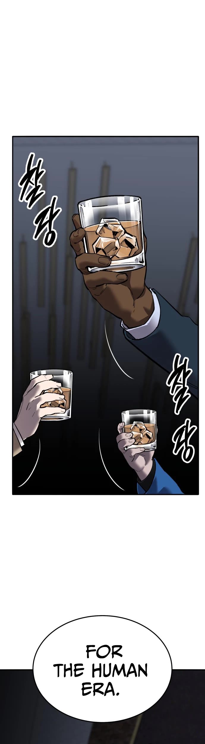 Limit Breaker Chapter 124 page 71 - Chapter 124