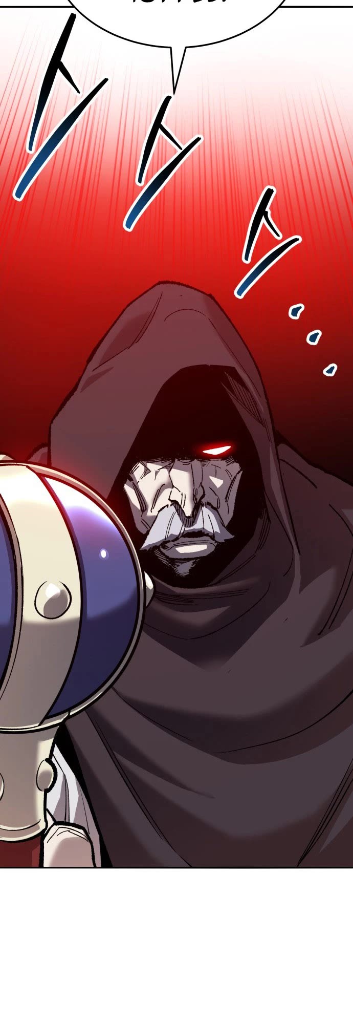 Limit Breaker Chapter 125 page 47 - Chapter 125