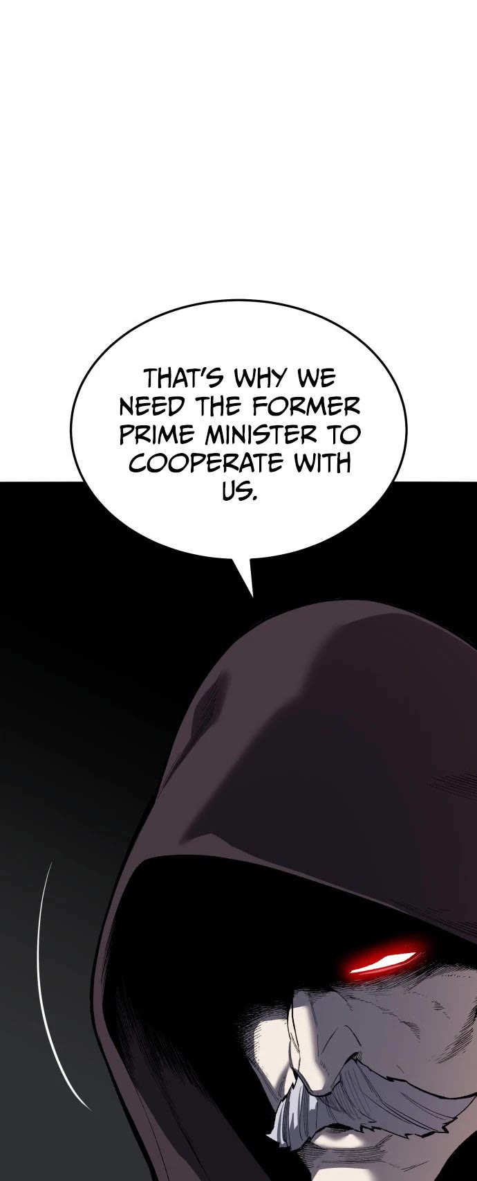 Limit Breaker Chapter 125 page 51 - Chapter 125