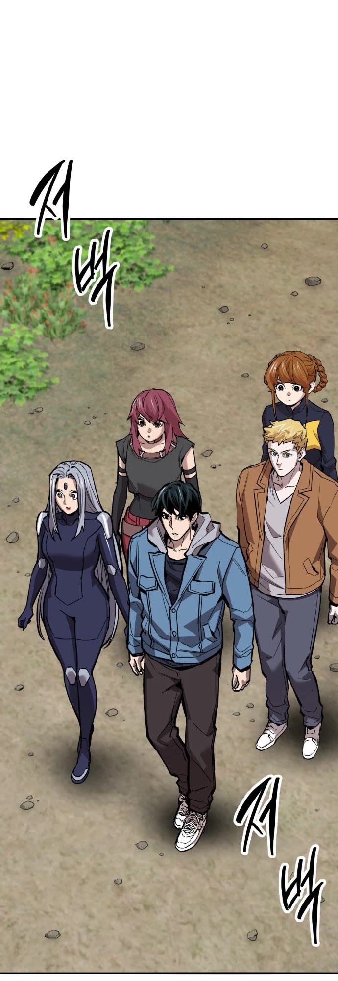 Limit Breaker Chapter 125 page 61 - Chapter 125