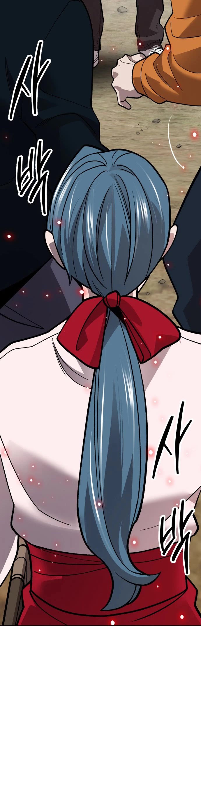 Limit Breaker Chapter 125 page 71 - Chapter 125