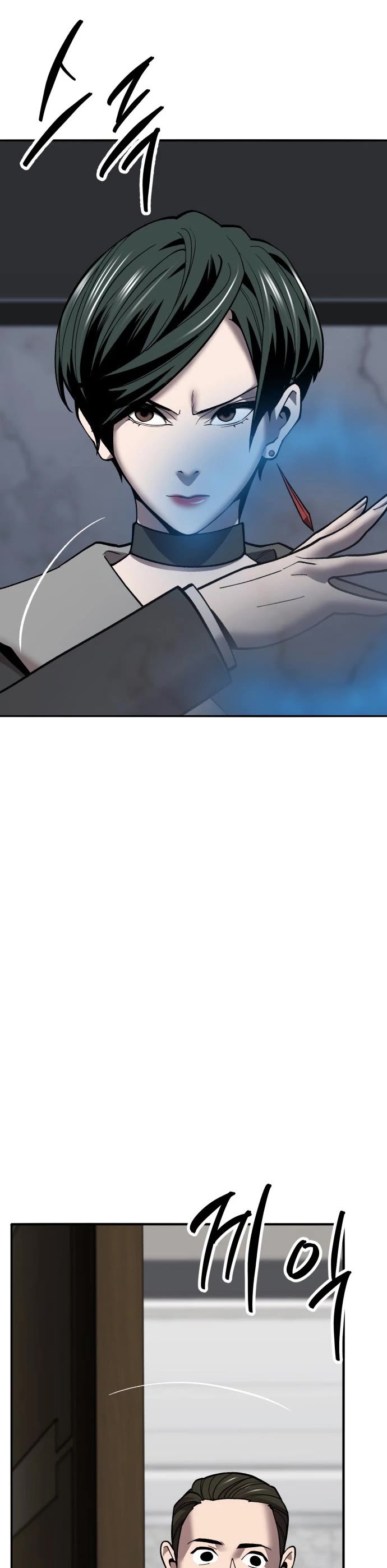 Limit Breaker Chapter 125 page 8 - Chapter 125