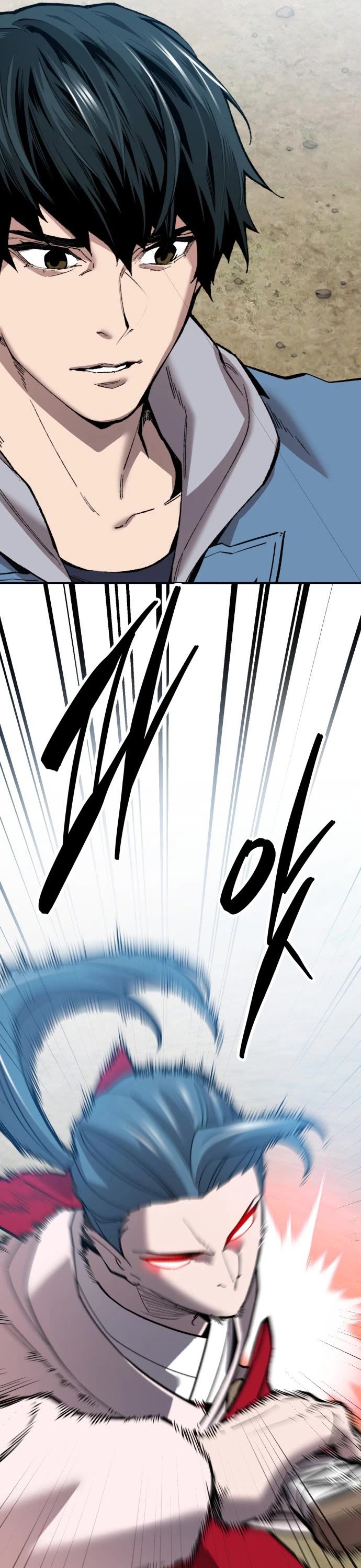 Limit Breaker Chapter 125 page 81 - Chapter 125