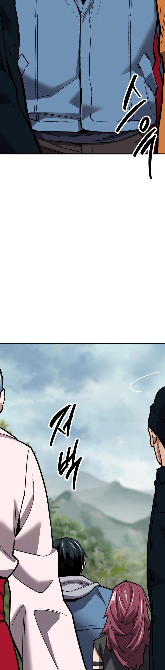 Limit Breaker Chapter 126 page 29 - Chapter 126