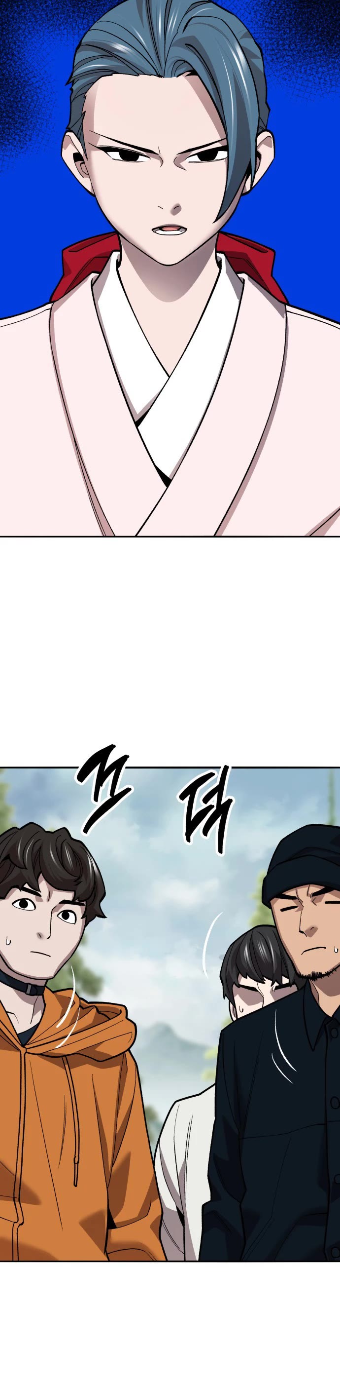 Limit Breaker Chapter 126 page 34 - Chapter 126