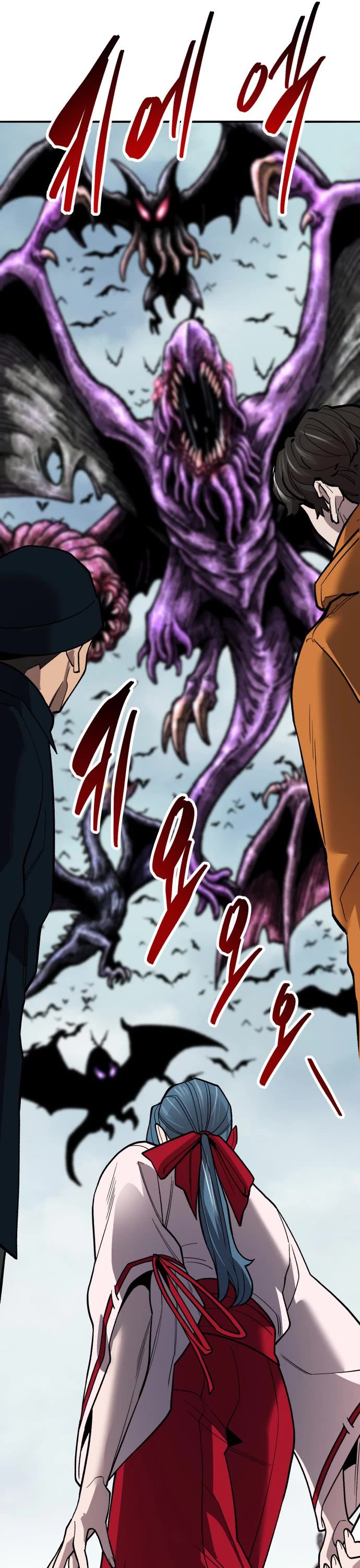 Limit Breaker Chapter 126 page 61 - Chapter 126