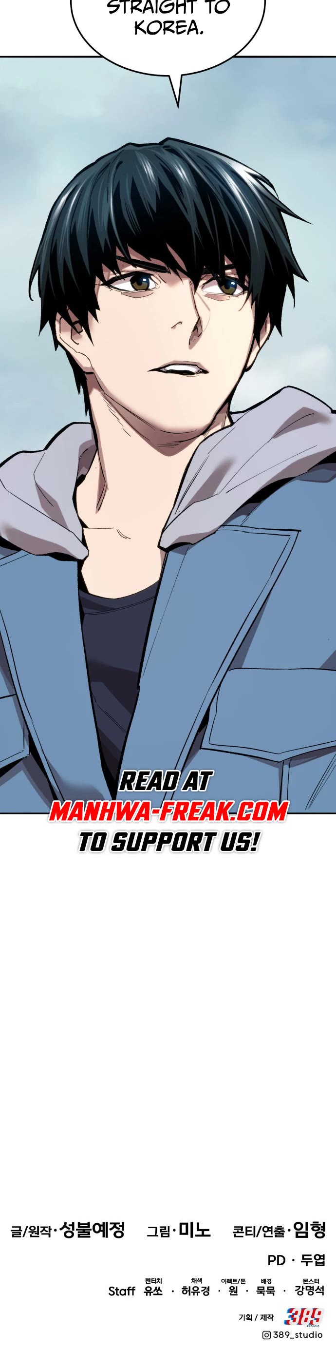 Limit Breaker Chapter 126 page 73 - Chapter 126