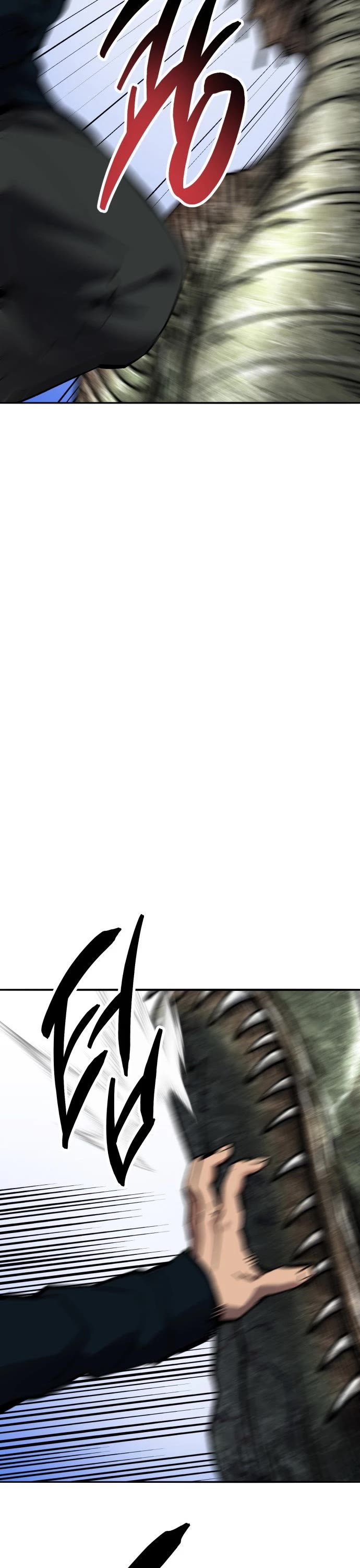 Limit Breaker Chapter 127 page 17 - Chapter 127