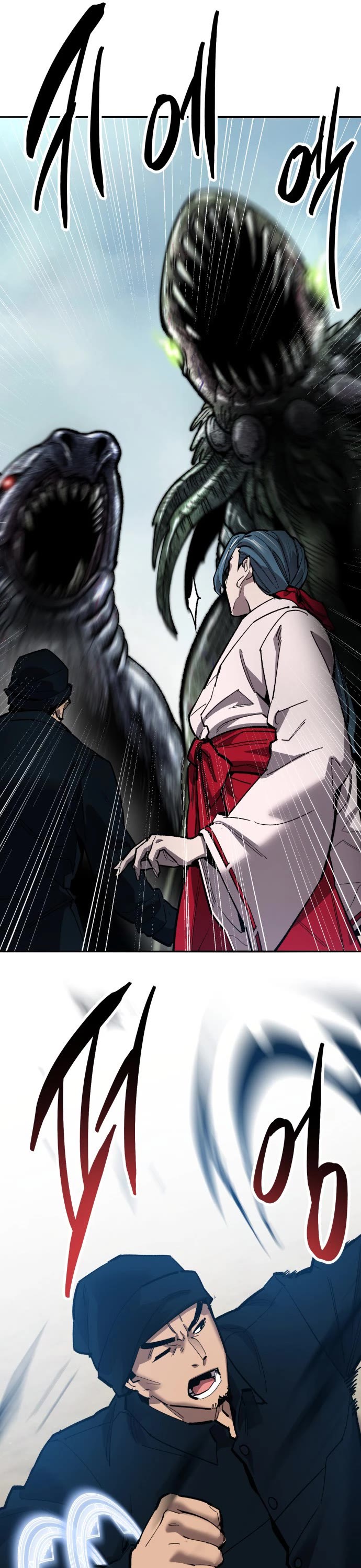 Limit Breaker Chapter 127 page 26 - Chapter 127