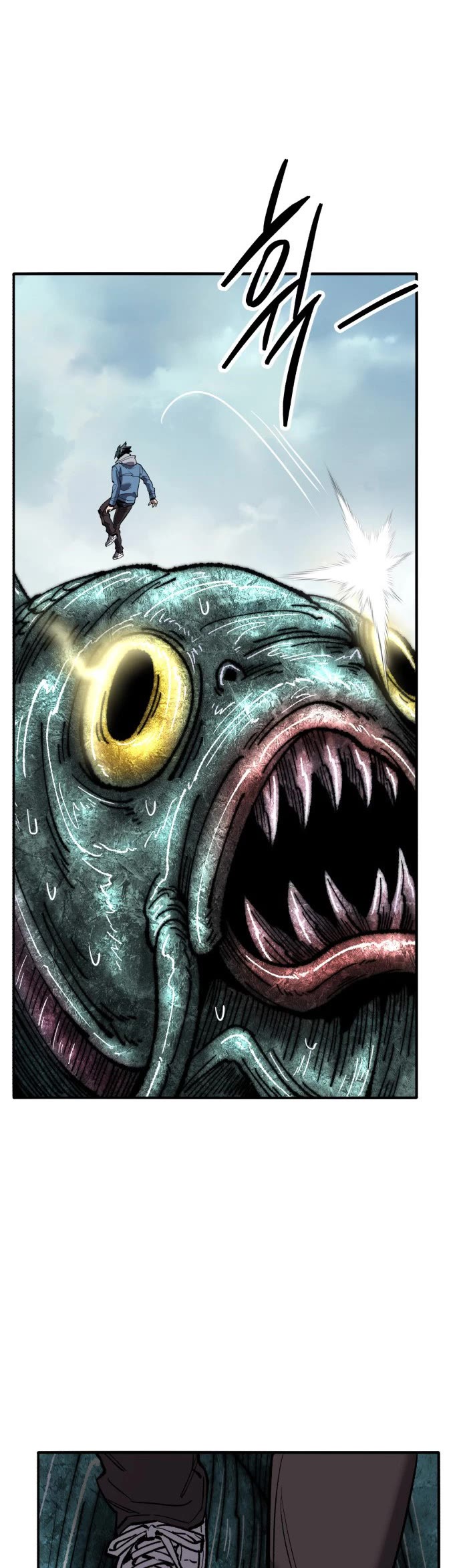 Limit Breaker Chapter 127 page 79 - Chapter 127