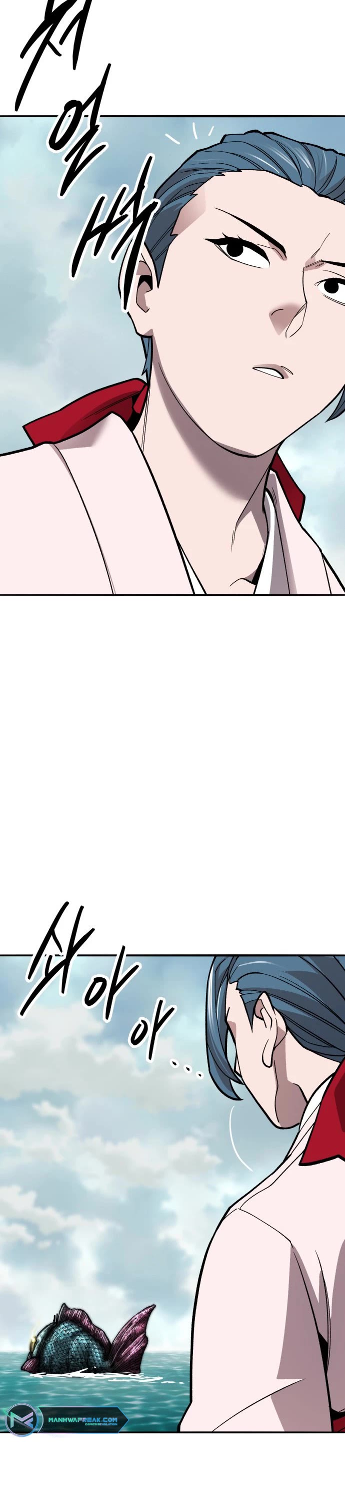 Limit Breaker Chapter 127 page 83 - Chapter 127