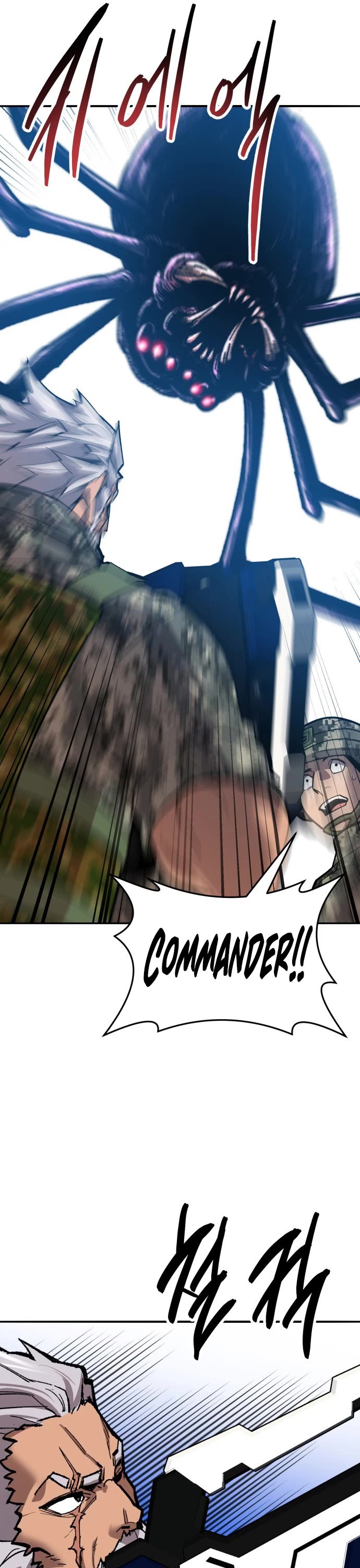 Limit Breaker Chapter 128 page 21 - Chapter 128