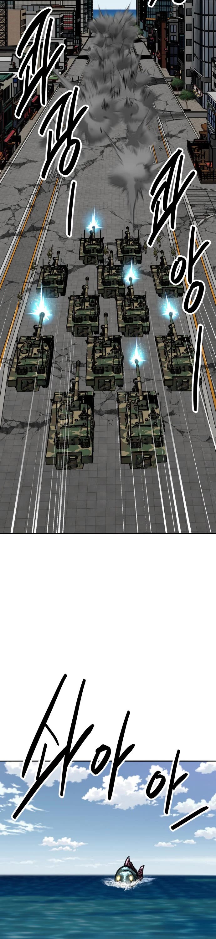 Limit Breaker Chapter 128 page 27 - Chapter 128
