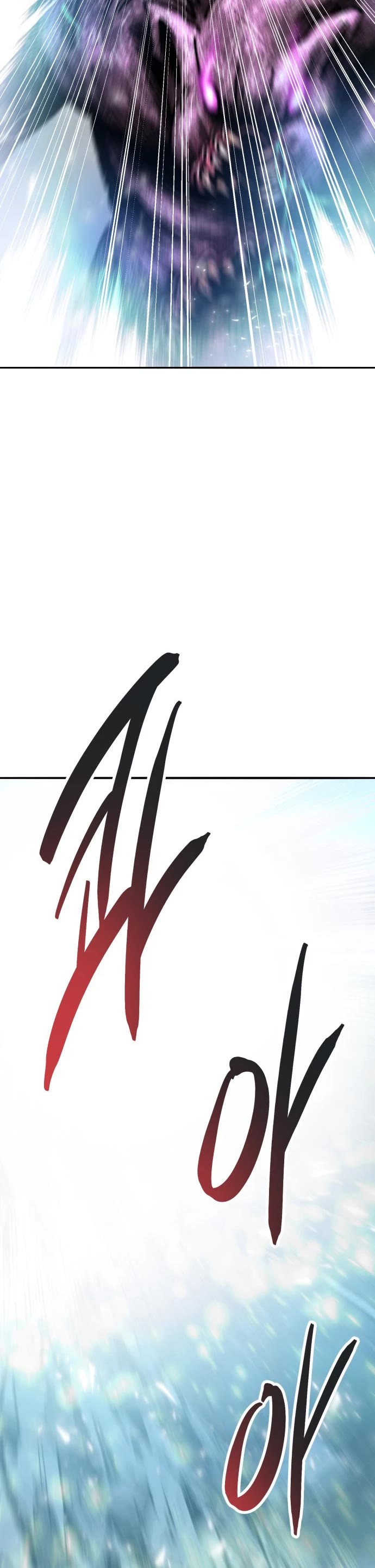 Limit Breaker Chapter 128 page 80 - Chapter 128