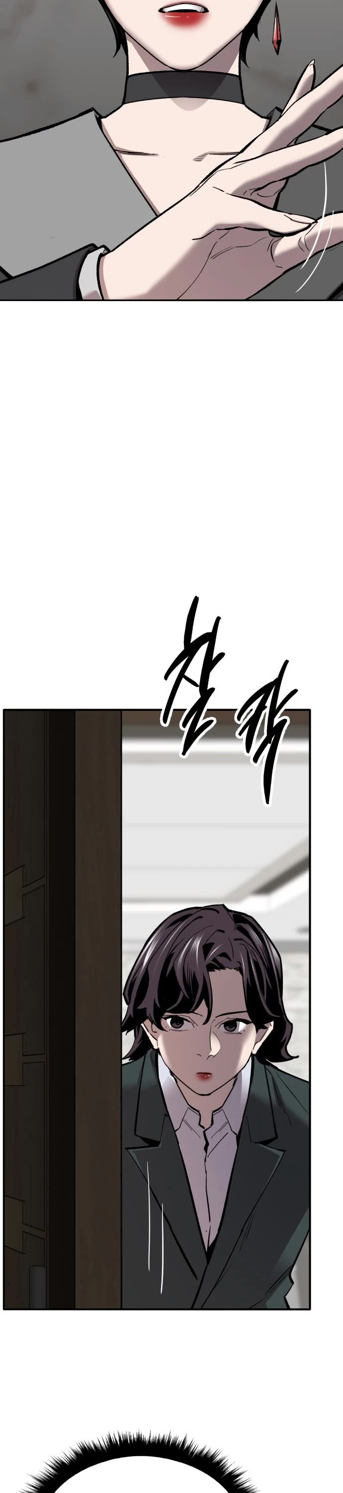 Limit Breaker Chapter 128 page 87 - Chapter 128