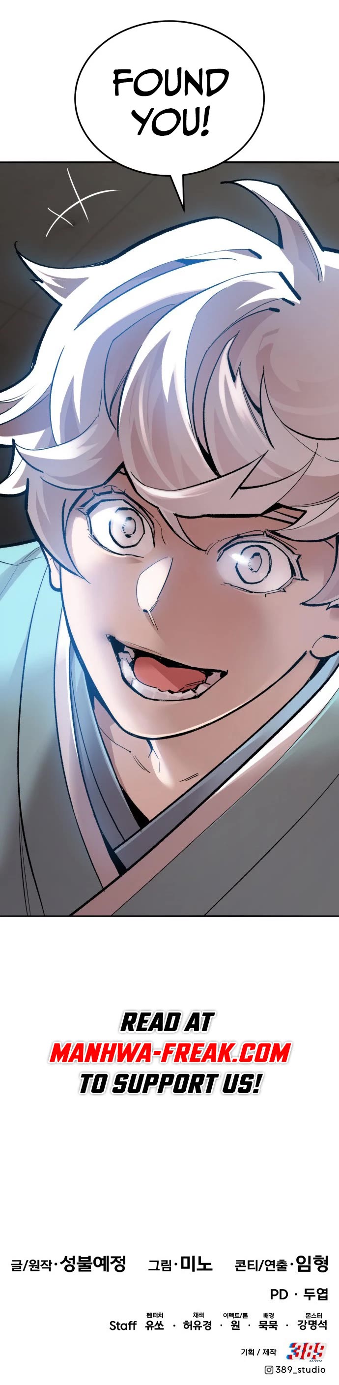 Limit Breaker Chapter 128 page 91 - Chapter 128