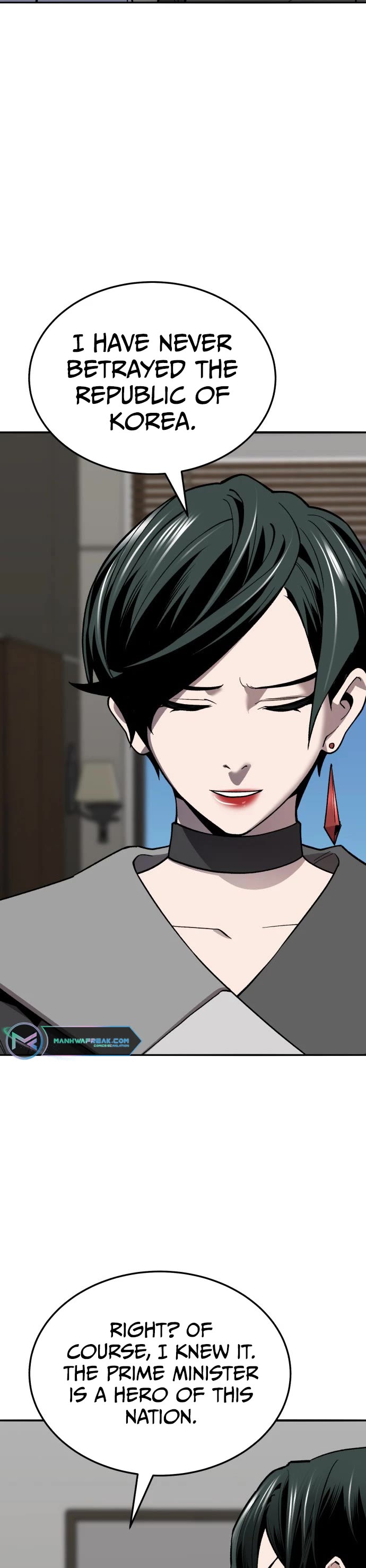 Limit Breaker Chapter 129 page 14 - Chapter 129