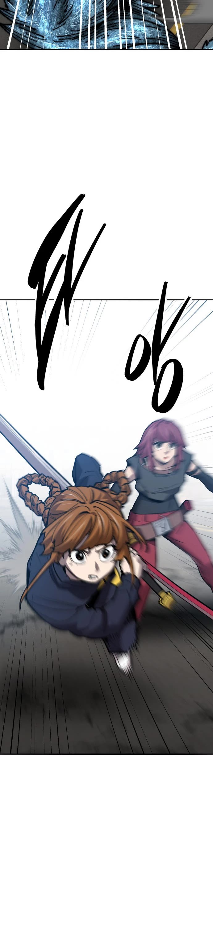 Limit Breaker Chapter 129 page 37 - Chapter 129