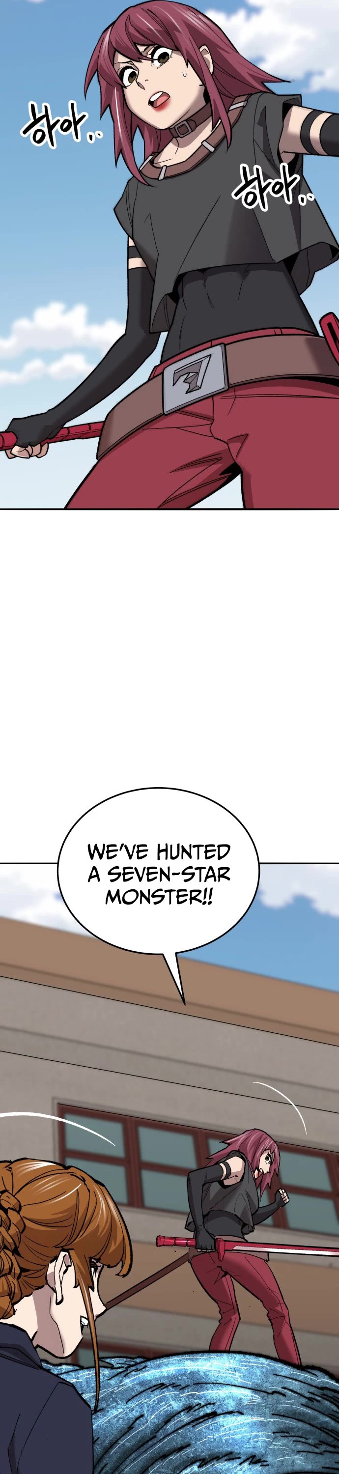 Limit Breaker Chapter 129 page 46 - Chapter 129