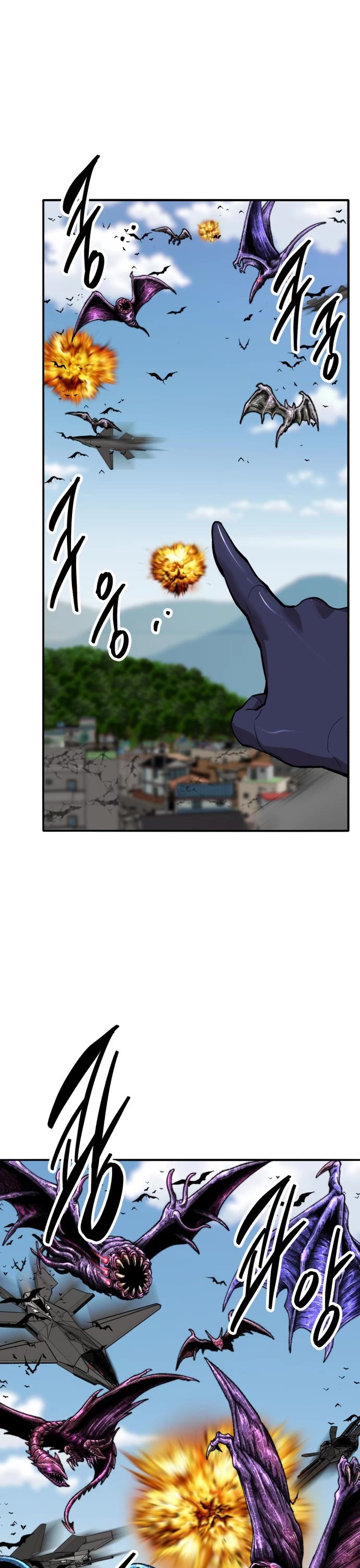 Limit Breaker Chapter 129 page 58 - Chapter 129