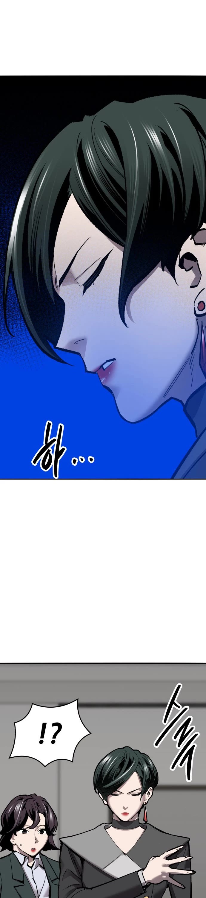 Limit Breaker Chapter 129 page 7 - Chapter 129