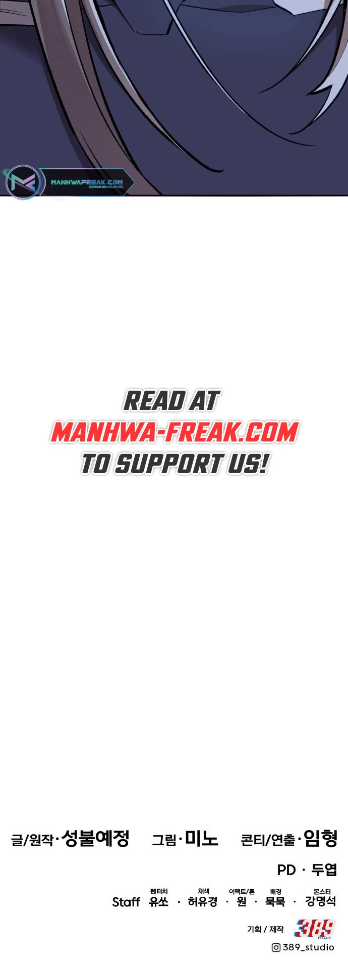 Limit Breaker Chapter 129 page 80 - Chapter 129