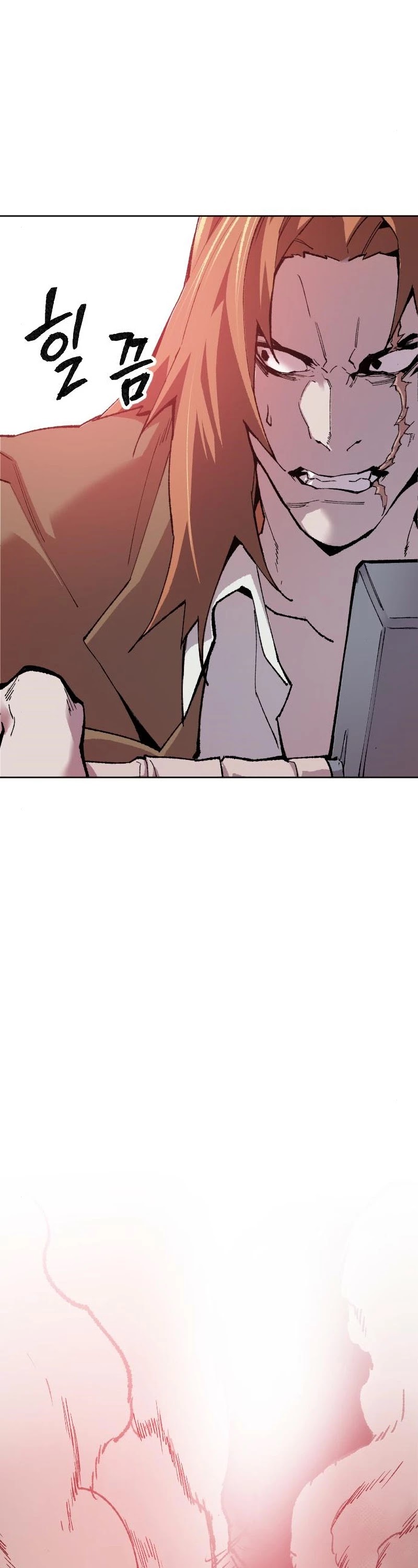 Limit Breaker Chapter 13 page 10 - Chapter 13