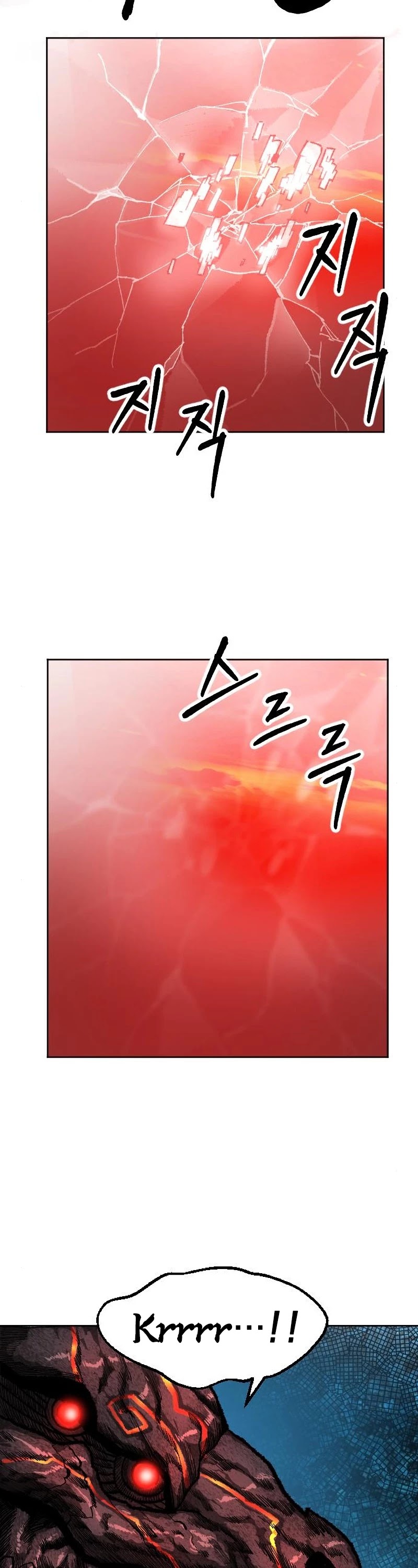 Limit Breaker Chapter 13 page 18 - Chapter 13