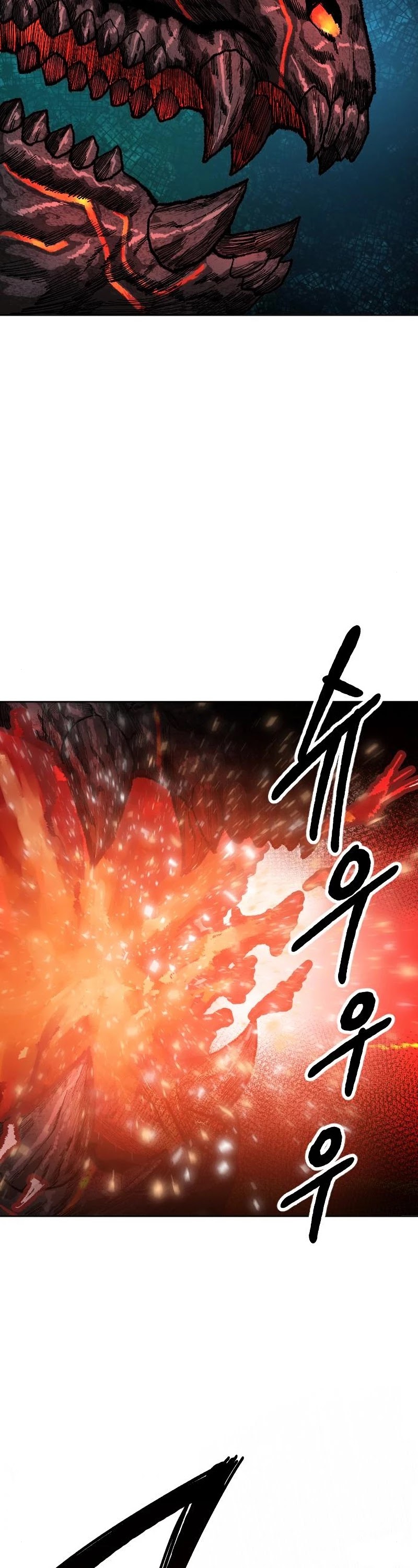 Limit Breaker Chapter 13 page 19 - Chapter 13