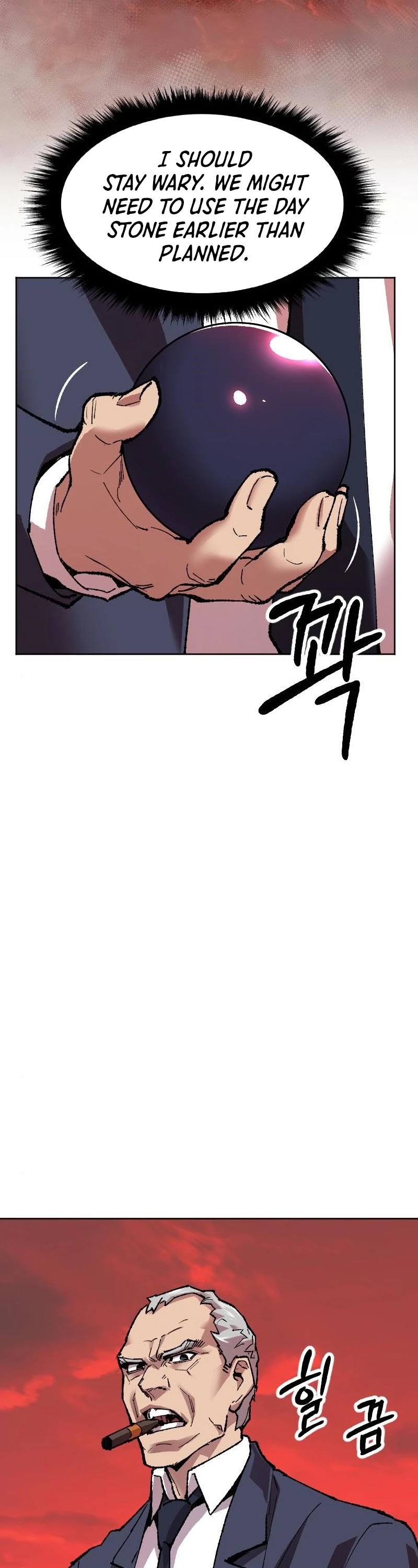 Limit Breaker Chapter 13 page 27 - Chapter 13
