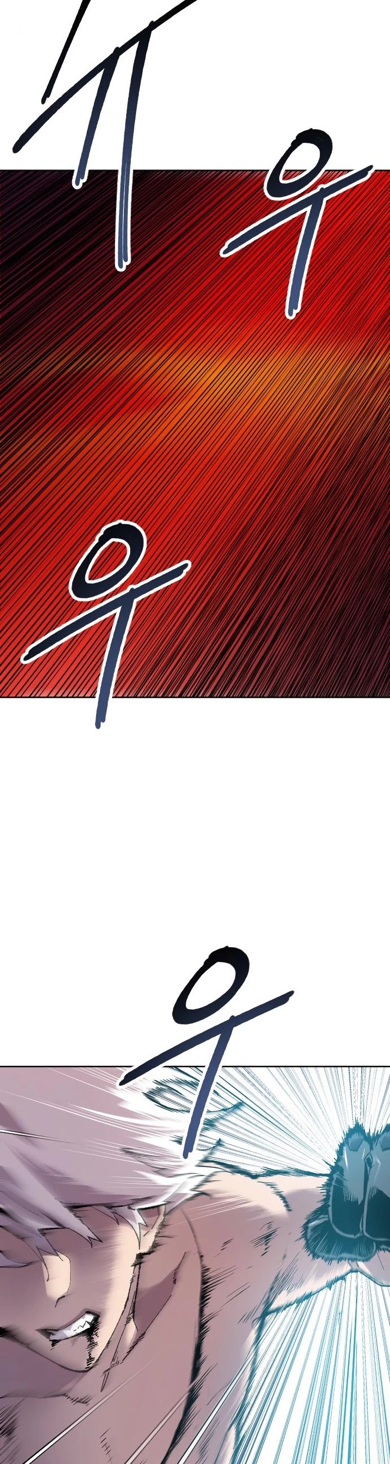 Limit Breaker Chapter 13 page 31 - Chapter 13